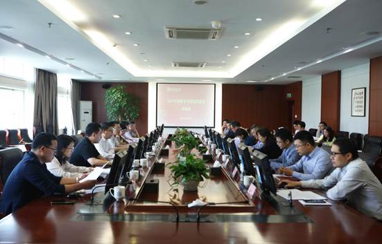 说明: 微信图片_20210521145312