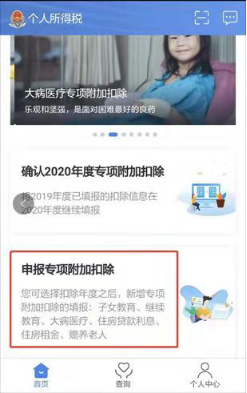 1575276184325018430.png image.png