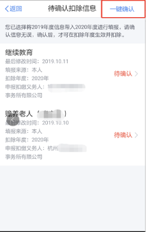 1575276136905023772.png image.png