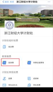 QQ图片20190614082838