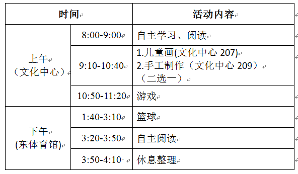 1523930130564051914.png QQ图片20180417095420.png