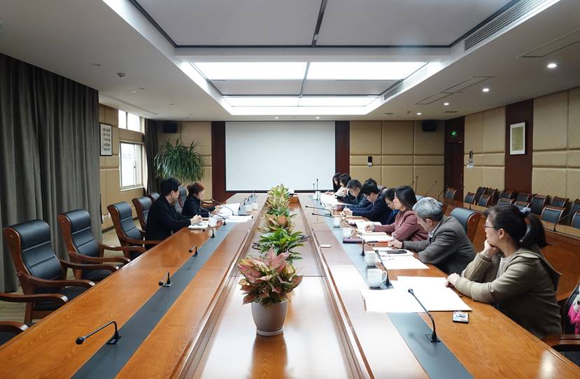 20181205审计联席会议