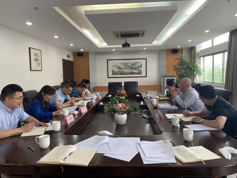0610 审计处召开学校审计工作联席会