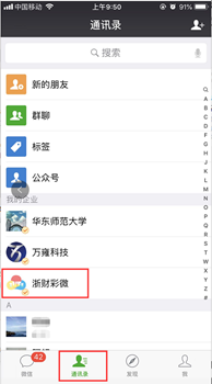 1544417974663032138.png image.png