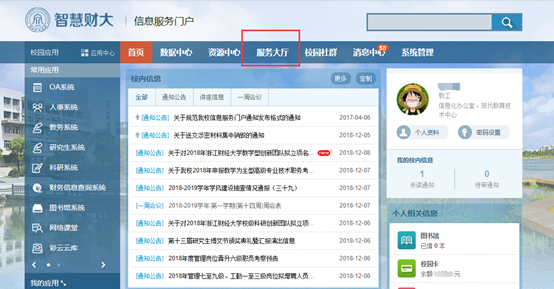 1544417950900030026.png image.png