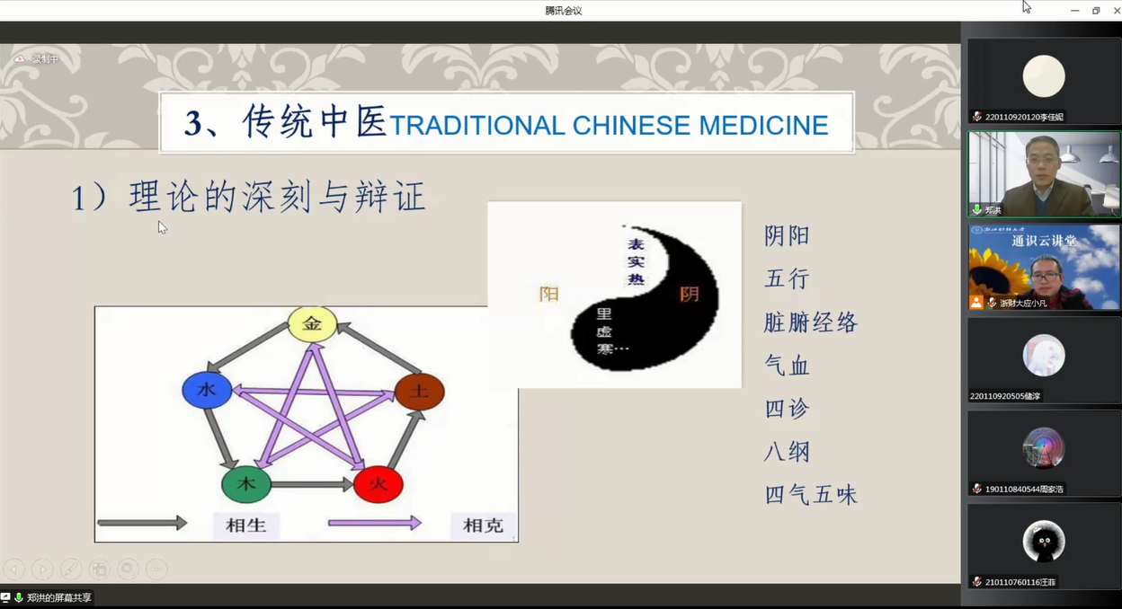 说明: C:\Users\Administrator\AppData\Roaming\Tencent\Users\1141231649\QQ\WinTemp\RichOle\~EM`COJEA~]Q_XLK_AR@V43.png