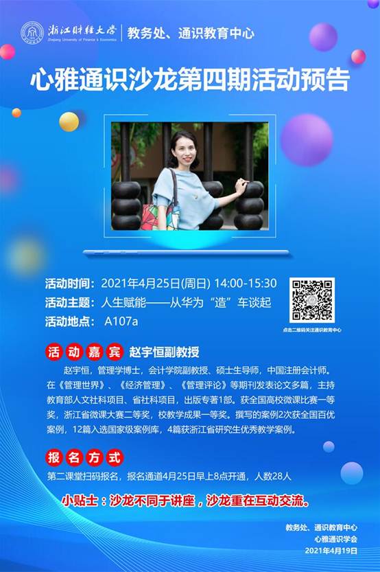 说明: C:\Users\Administrator\Desktop\7~3TIRS_Y}[G0Y[JKWD9QWI.jpg