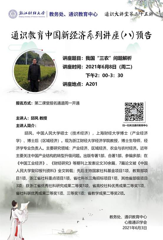 说明: C:\Users\Administrator\Desktop\76e4c7e966ebe293e036404e0472943.jpg